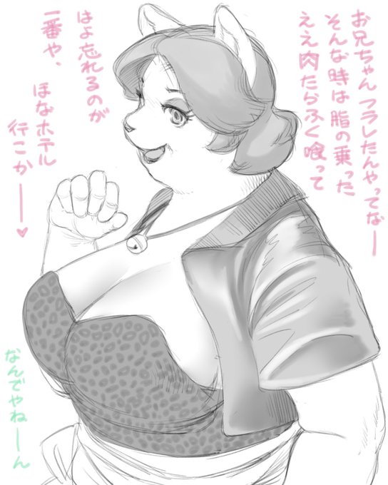 船場リリィさん、私が描くとこうなる。 