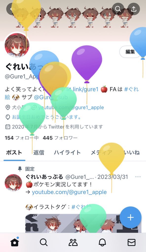 誕生日だああああああああああああああ‼️‼️‼️今年も無事に歳を重ねることができました‼️‼️‼️ありがとうございます🙏

多くの人に支えられながらも
活動が続けられて僕はとても幸せです🍎🐶

今急いで動画を編集しているので
投稿されたら是非見てください‼️

今年こそ動画を沢山投稿します‼️