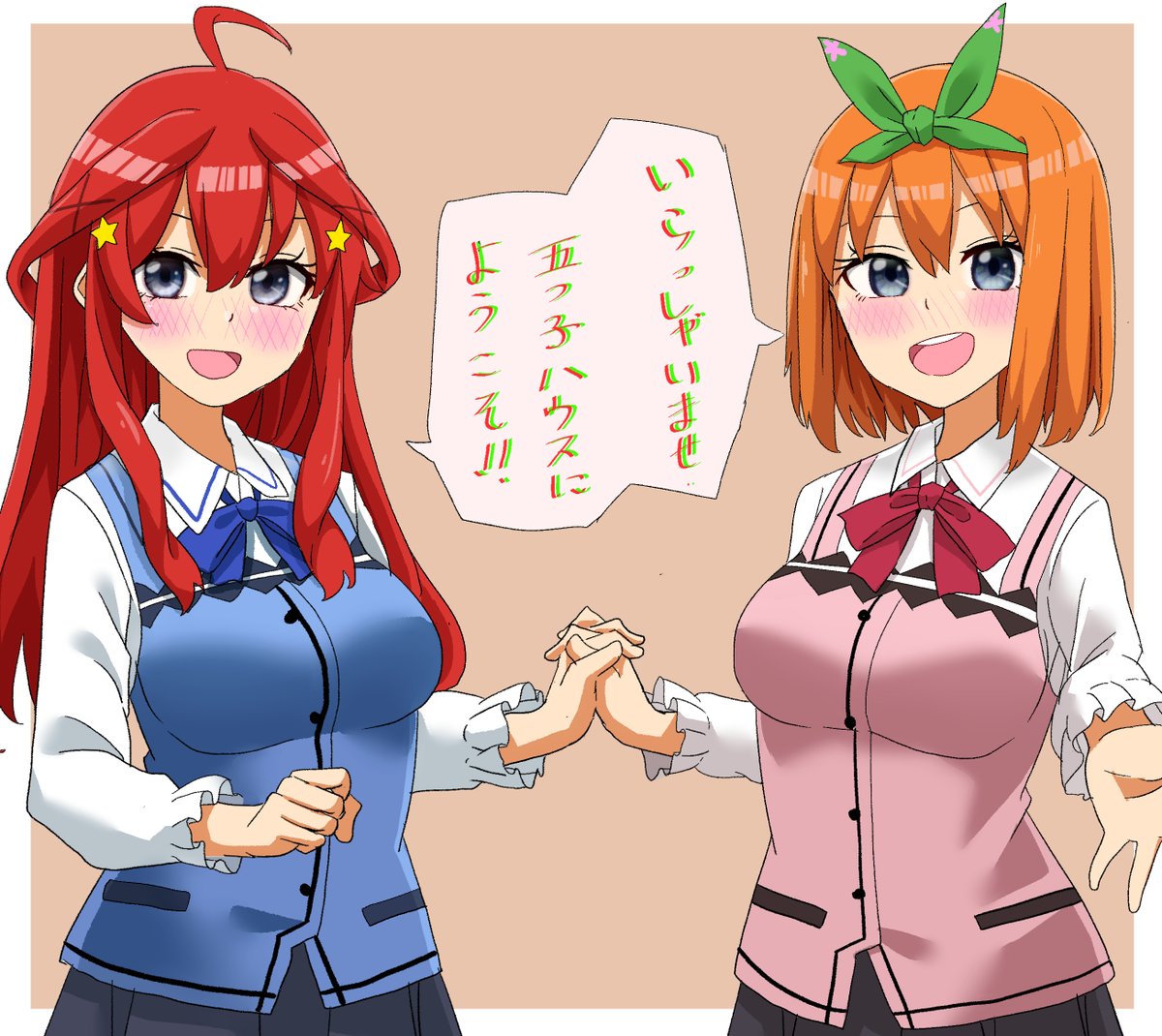 声優ネタ好き
#五等分の花嫁 