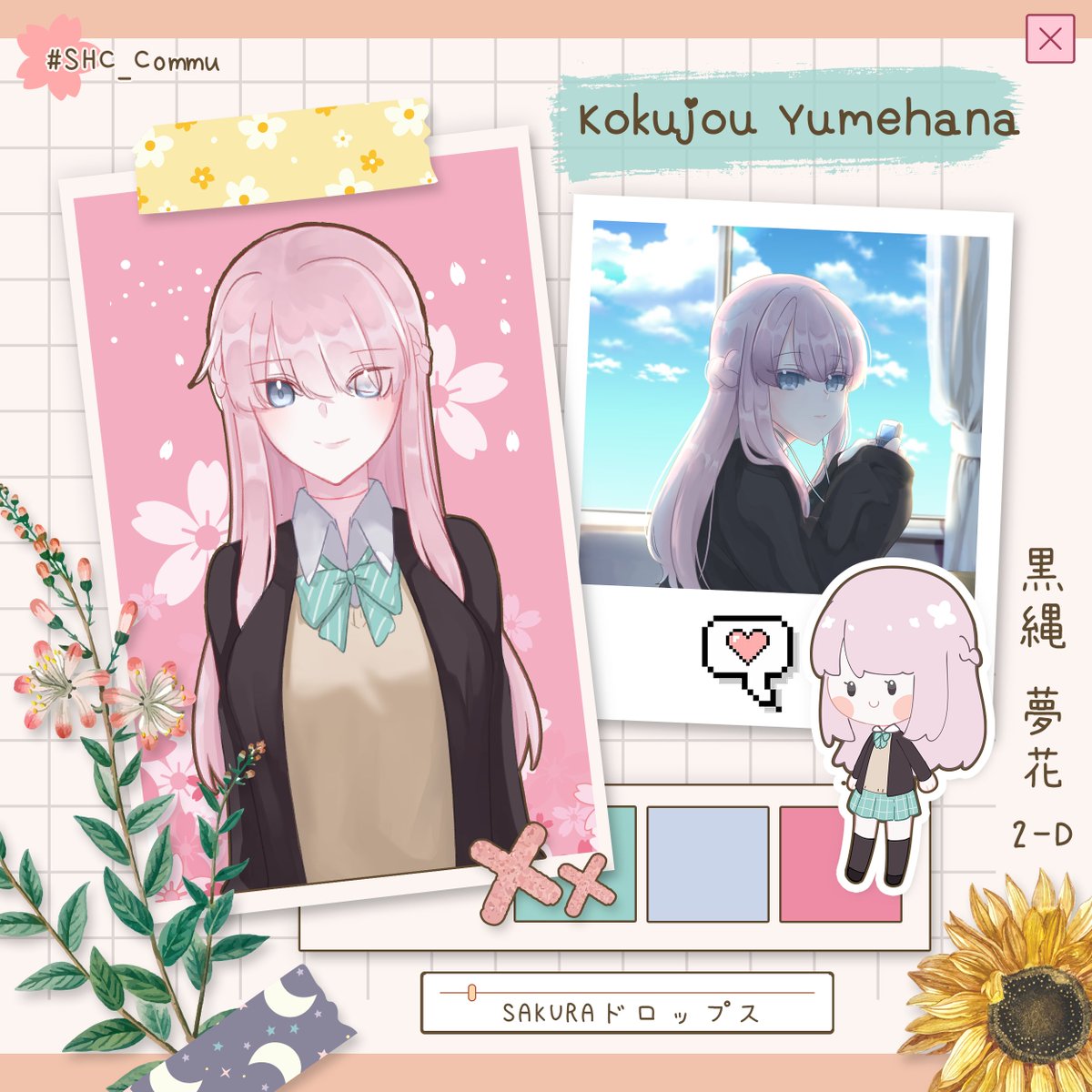 Yumehana_SHC's tweet photo. 🌸#SHC_Commu 

"ฮ้าววว ว .... ได้เวลาทานข้าวแล้วหรือคะ ?"
"ไปทานข้าวกัน ไปทานข้าวกันค่า~ 🩷"

"S-Q-A ... ไม่ ๆ S-Q-U-A-R-E อ่านว่า .. ส-สุ คุ รุ อา เระ ... อะ ใช่ไหมนะคะ ..."

||「 黒縄 夢花 」•  Kokujou Yumehana
|| 1/1 • 16 • 158 • 45
|| Y.2-D 

ー https://t.co/lWsnMmRrD8 https://t.co/4H5EFmuAsi