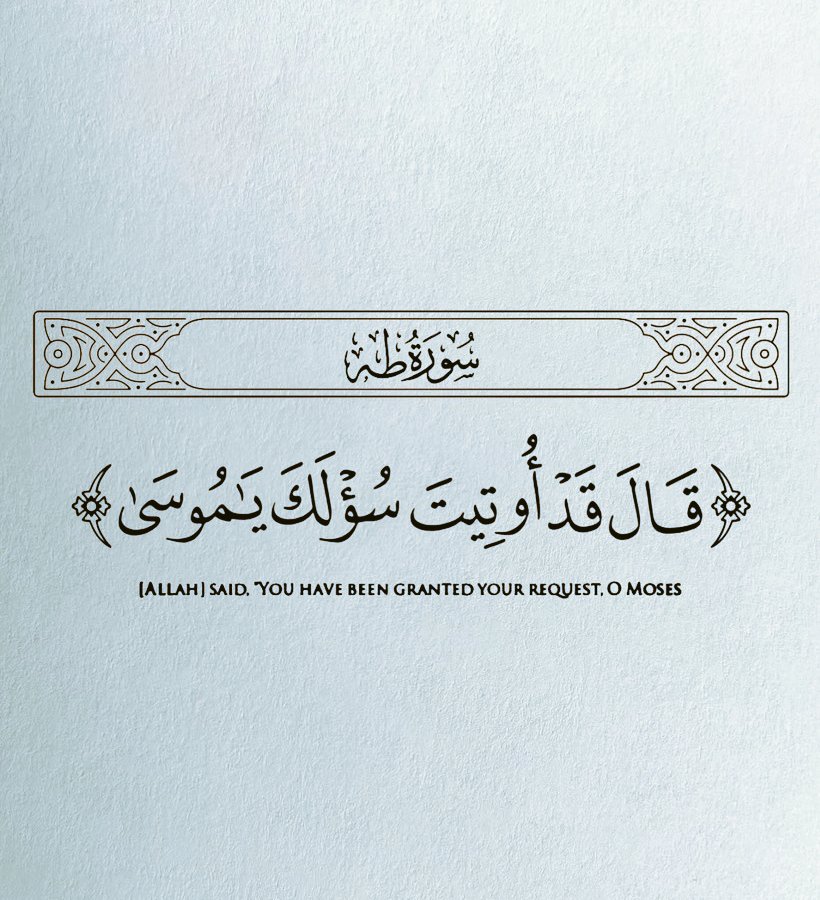 adeaih_'s tweet photo. من نصيبك بإذن الله ⁦❤️⁩ https://t.co/AkjsAcQq1f