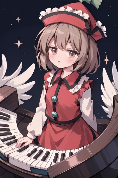 リリカ 