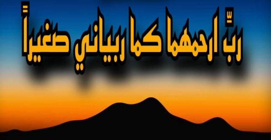 عبلة (@blt215863451) on Twitter photo 