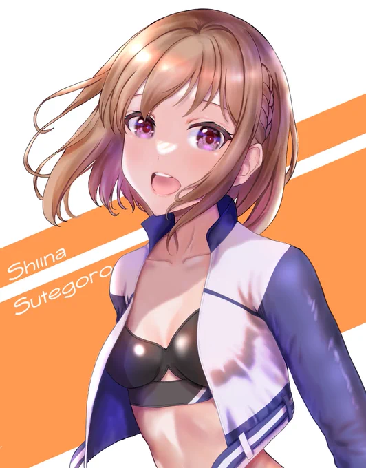 #州天頃椎奈生誕祭 #アリスギアお絵かき 今年描き直したコロちゃん 