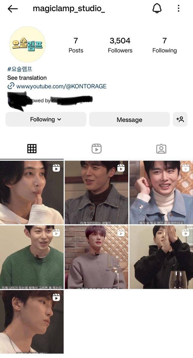lee_chan021199's tweet image. The official IG page of the variety show where jeonghan and dino when to france followed them and the rest of the cast member.... They also put the youtube channel.. Aiiyyy I'm so excited!!!! ❤❤❤ #magiclamp #jeonghan #dino #jaejoong #junp #kanghui #tan #jooahn