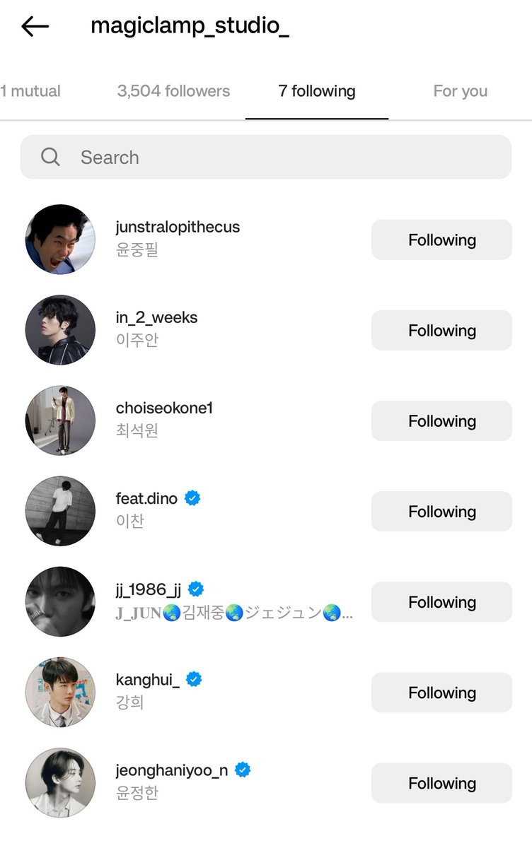 lee_chan021199's tweet image. The official IG page of the variety show where jeonghan and dino when to france followed them and the rest of the cast member.... They also put the youtube channel.. Aiiyyy I'm so excited!!!! ❤❤❤ #magiclamp #jeonghan #dino #jaejoong #junp #kanghui #tan #jooahn
