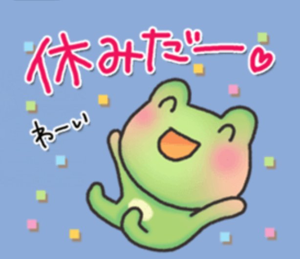 1961S3's tweet photo. おはようございます😊

いつまで暑さ続く🥵

2連休🥰🥰

咲いた☺️ https://t.co/QQenVivwI8