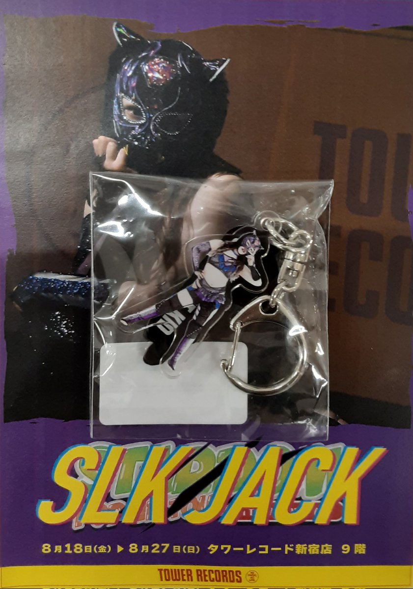 STARDOM POP UP TOUR Extra Round ”#SLK JACK” \8.27(日)で終了