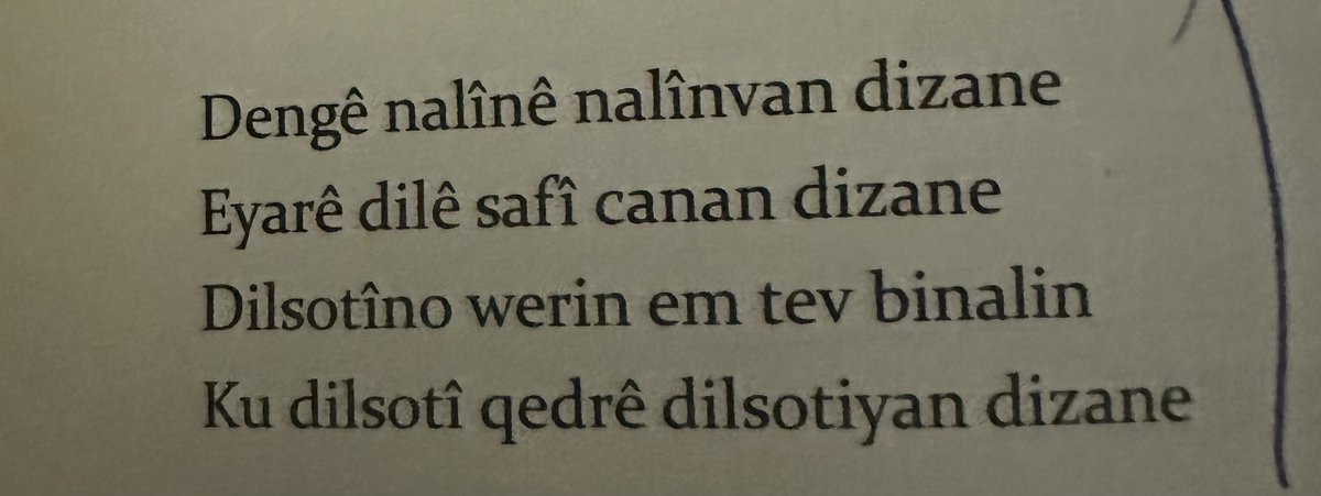 Dengê nalînê nalînvan dizane 
Eyarê dile safî canan dizane
Dilsotîno werin em tev binalin
Kû dilsotî qedrê dilsotîyan dizane

Baba Tahîre Ûryan