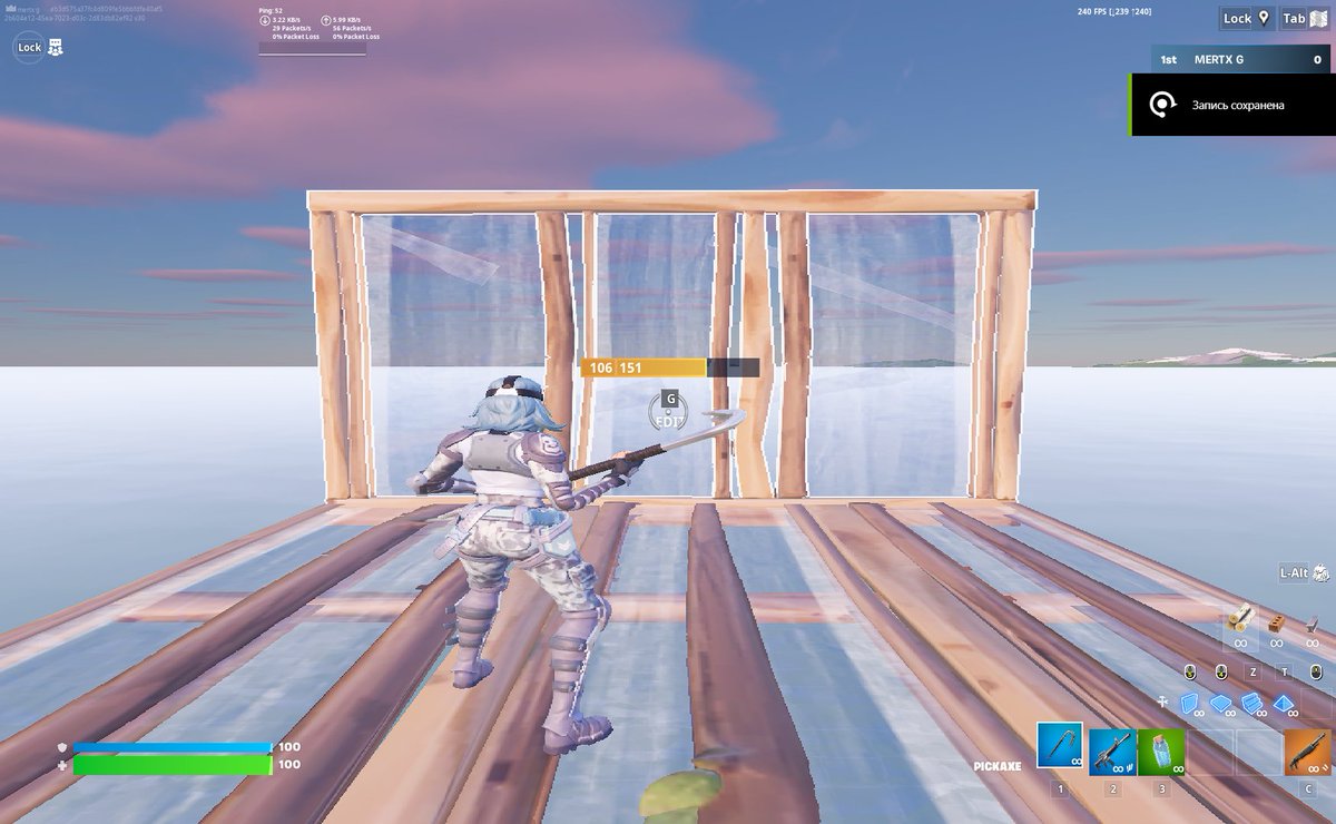 mertx (LFD) tweet media