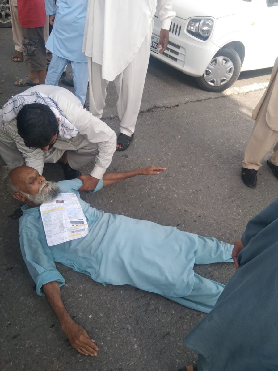 ملک کو اس حال میں لانیوالوں کو اللہ تعالیٰ معاف نہیں کرینگے