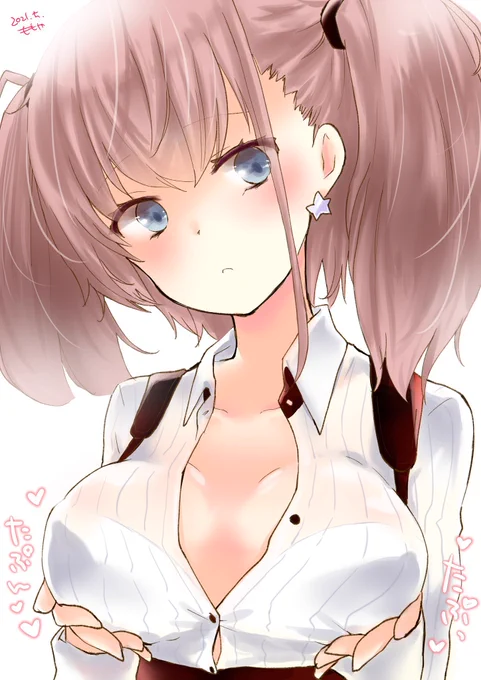 #あなたの評判良かった4選がみたい 