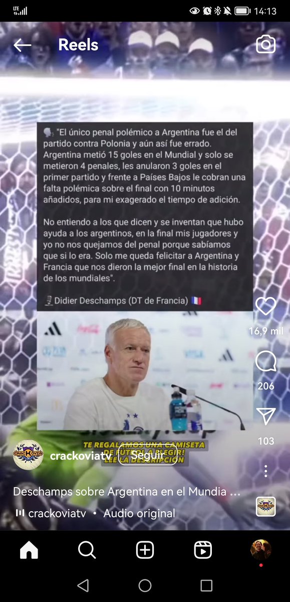 Martin Cambefort tweet media