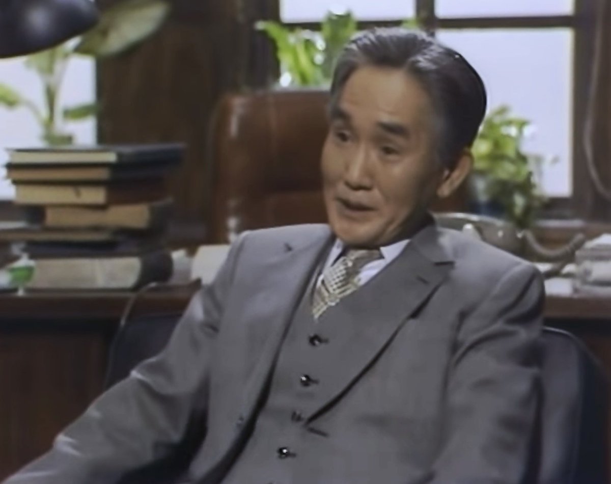 下條 正巳