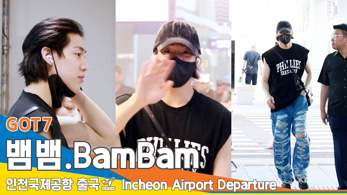 newsenstar's tweet photo. 뱀뱀(BamBam), 오랜만에 '반갑구만 반가워요' (출국)✈️ICN Airport Departure 23.8.26 #Newsen 

 https://t.co/lmU6odKWDC 출처 @YouTube 

#뱀뱀 #BamBam #갓세븐 #GOT7 #출국 #인천공항 #공항패션 #ICN #Departure https://t.co/GHItpe07tg