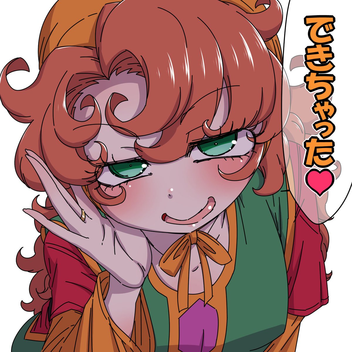 ドラクエⅦ23周年おめでとう!! 