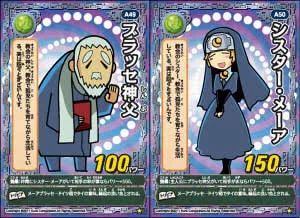 回転むてん丸といえば地獄だけど合間合間にドスケベを摂取していくことで受け流す https://t.co/nV4Eo24t68 