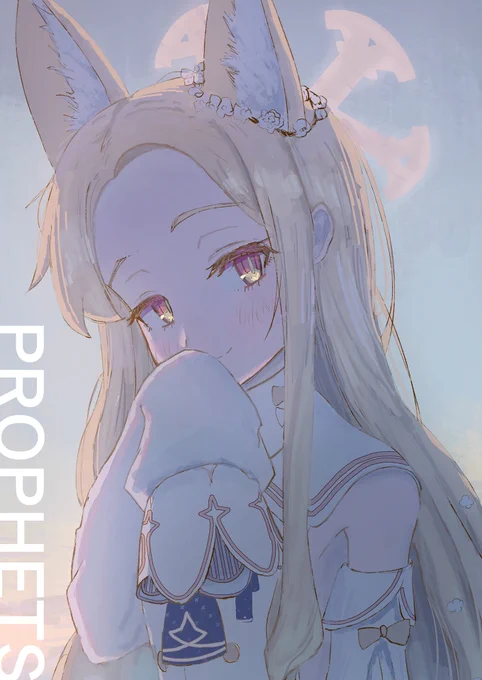 バッドエンド世界線のセイアとティーパーティーの話を描きました(電子版)
よろしくお願いします

https://t.co/WSfcAyioEs 