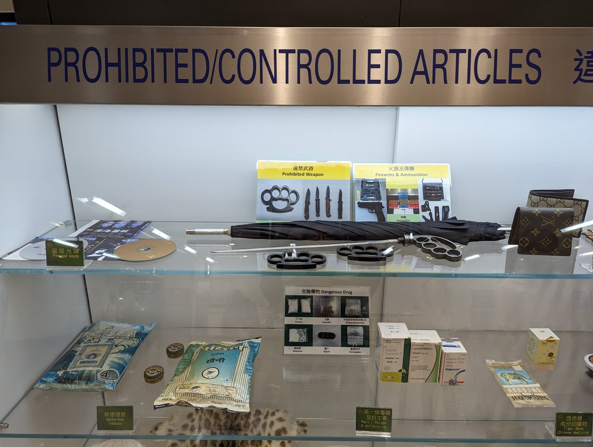Umbrella is officially forbidden to bring into #HongKong #hkairport #prohibited #controlled #articles