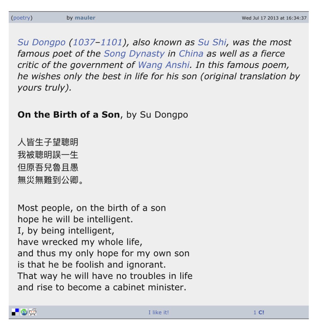 Cedric Chin tweet media