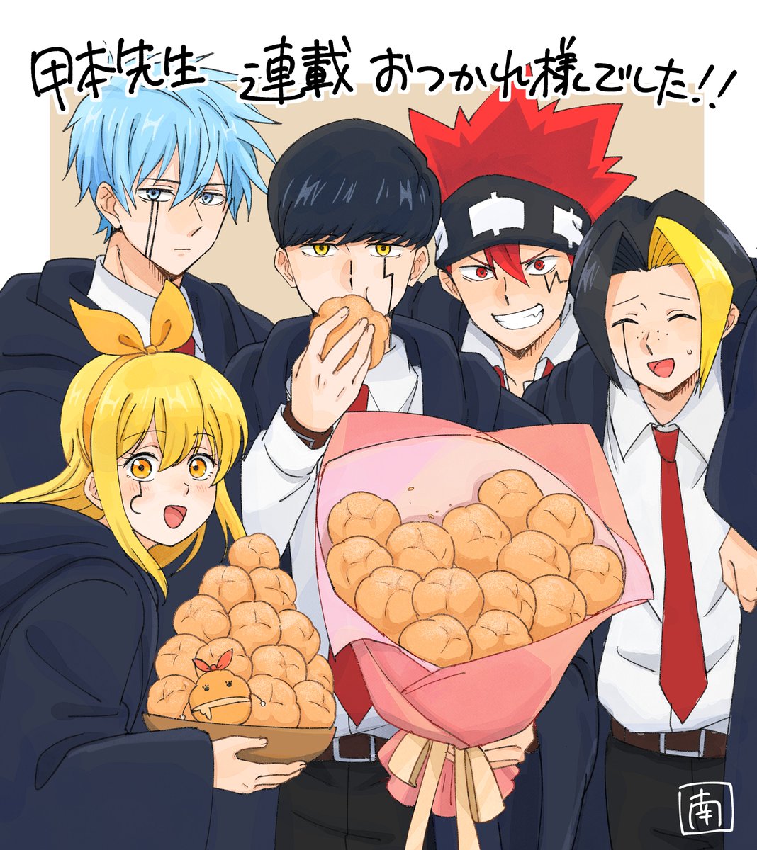 Gᴀᴇʟ Fɪᴛᴢ (@gfitz_) on Twitter photo 