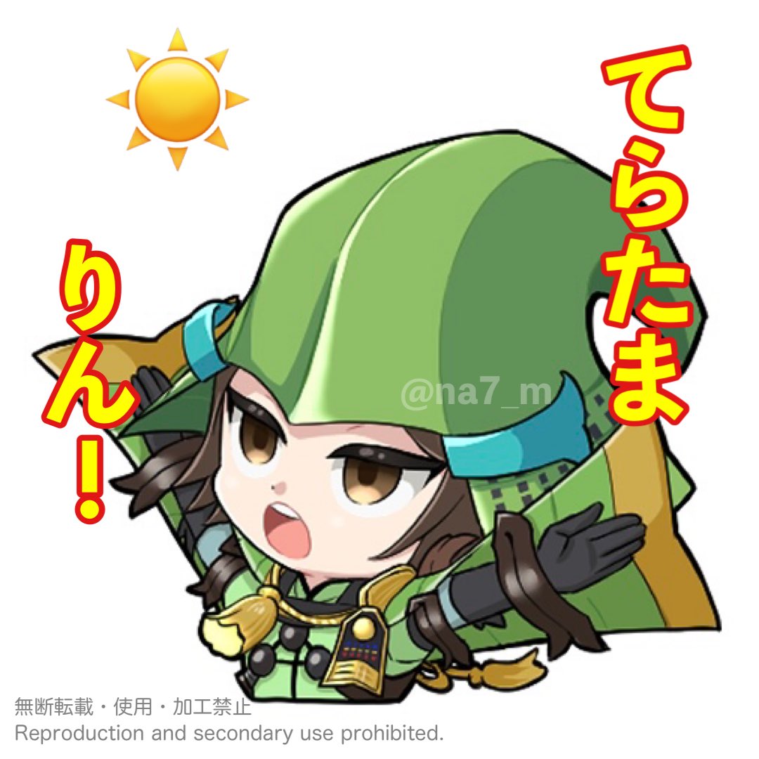 1girl solo brown eyes chibi gloves brown hair open mouth  illustration images