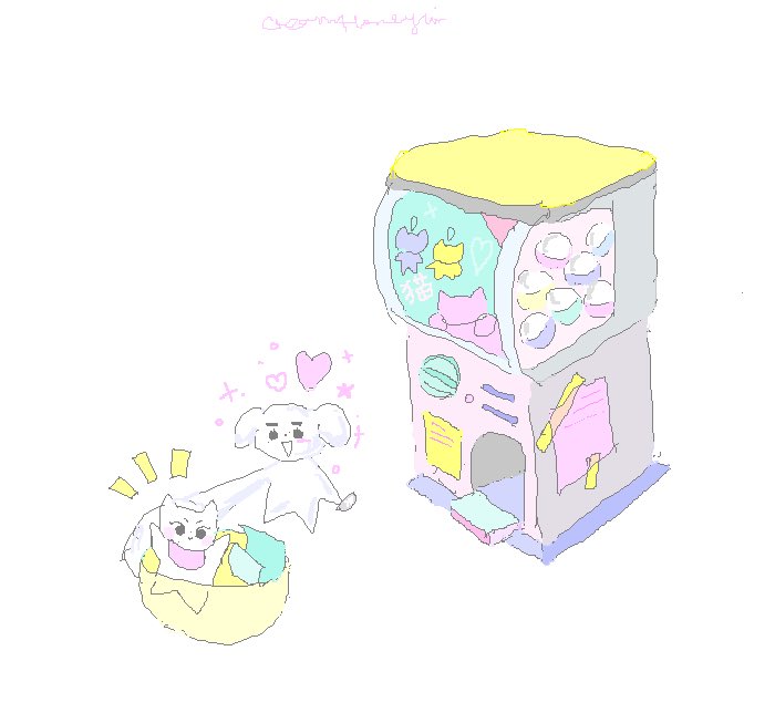 creamhoneylin's tweet photo. #성양
开扭蛋中了隐藏款猫猫🥺 https://t.co/buMMf6m9GD