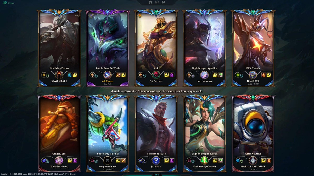 most normal 1k lp average lobby