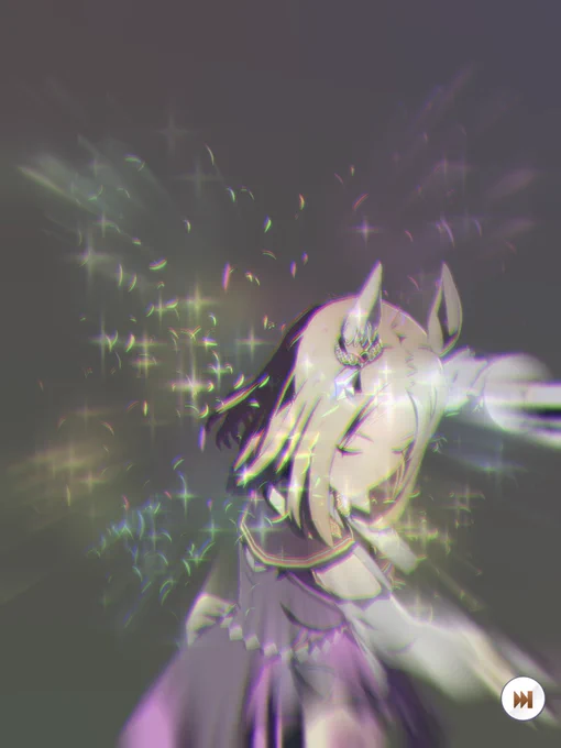 やった…… 