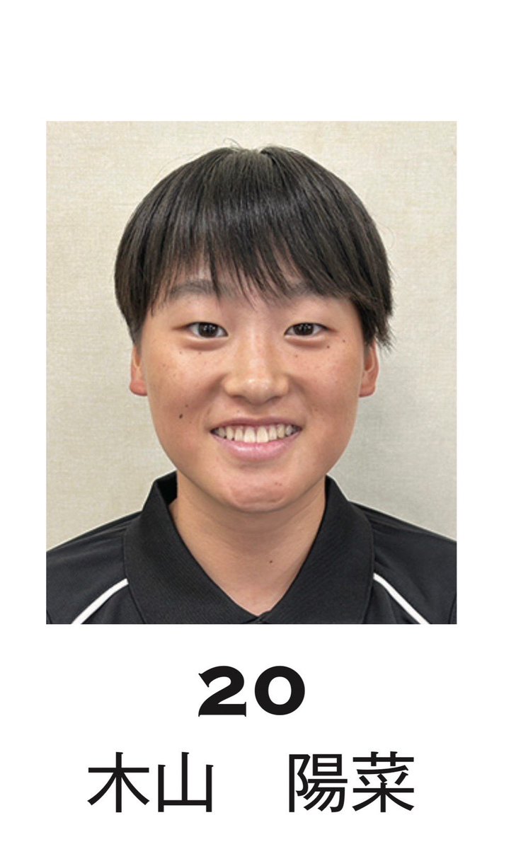 JPN_CollegeSoft's tweet photo. 文部科学大臣杯
第58回全日本大学女子ソフトボール選手権大会🥎
第二日目（2回戦）
デンソーブライトペガサススタジアムB球場
第1試合
スタートリスト
淑徳大学vs日本文理大学

先発投手
淑徳大学:湯田 結那
日本文理大学:木山 陽菜 https://t.co/eyVCcIHdQ4