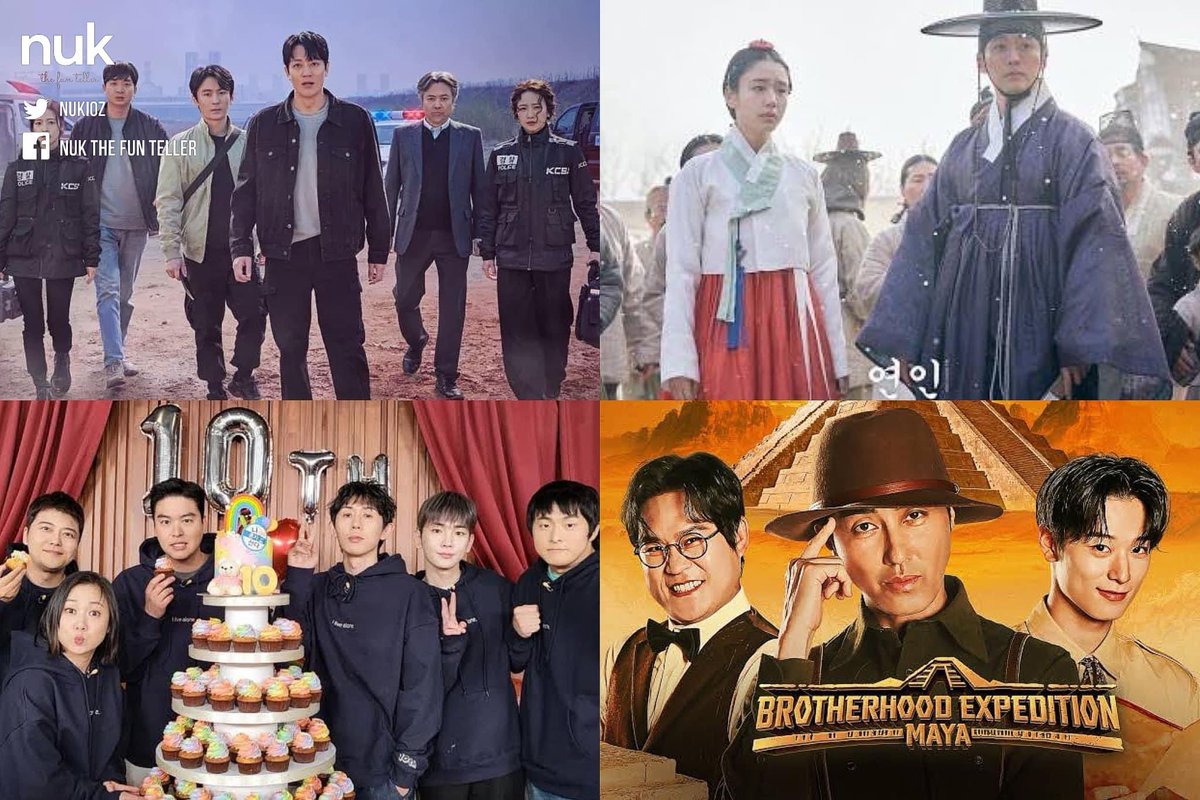nUKiOz's tweet photo. #KDramaRatings 25.08.23
#TheFirstResponders2 SBS ➜ EP7 : 6.2% ⬆️
#MyDearest MBC ➜ EP7 : 10.6% ⬆️ สถิติใหม่ 2 หลักอย่างเป็นทางการ !
#iLiveAlone MBC ➜ EP509 : 8.0% ⬆️
#BrotherhoodExpeditionMaya EP4 : 2.887% ⬇️ https://t.co/yymxoTnXTU