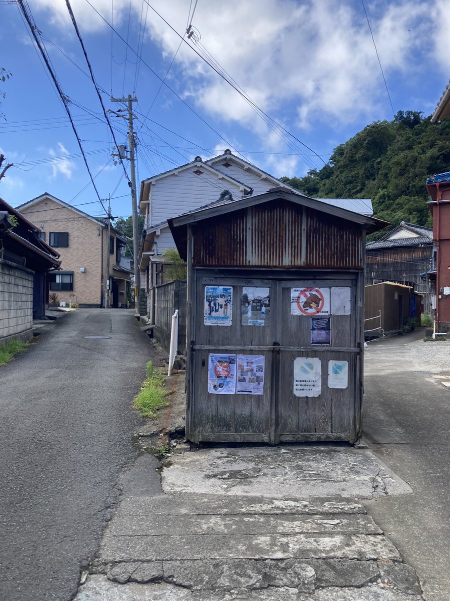 Sk064H's tweet photo. 友ヶ島汽船、台風による被害で臨休😭
しんぺい、うしお達に会いに行けません https://t.co/OAZEl7kn2O