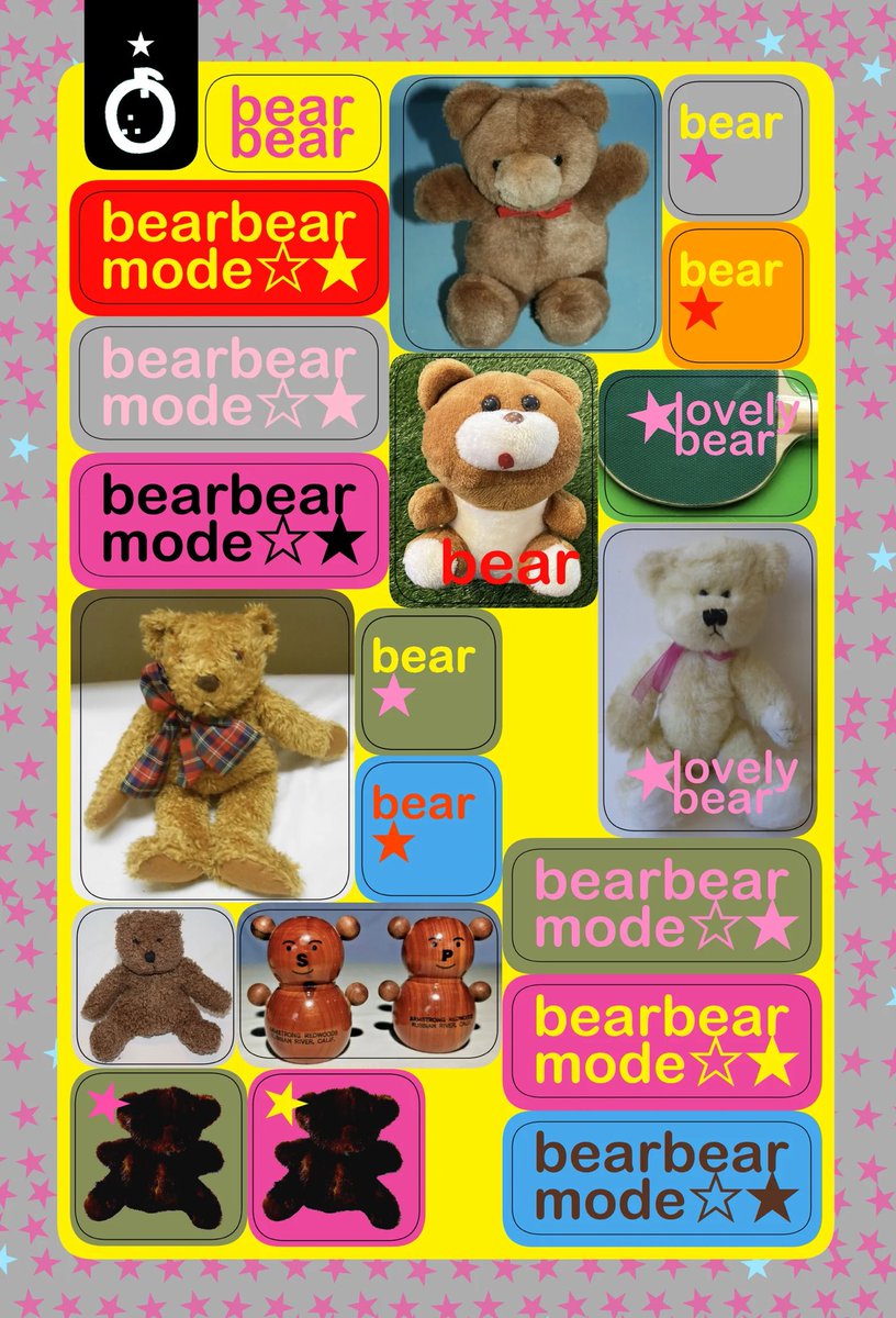 39superorange's tweet image. available a la carte at superorange.love