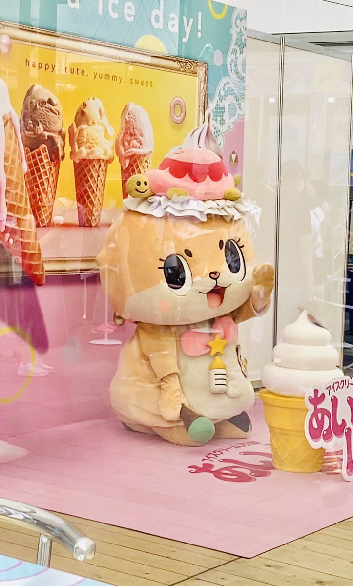ERIKO_ERIN's tweet photo. スイートルームに入ったちぃを、外部から眺めるやつした💛#あいぱく の撮影エリアにいるちぃ、超カワエエ〜スキッ💙撮ったぜー!🩵#秘伝の奥義!
#CE20230820 #CEPHOTO #ちぃたん☆ @chiitan7407 @kamechan7407
ちぃたん☆あいぱくTOKYO in SUMMER 2023 https://t.co/tsT81LNzJn