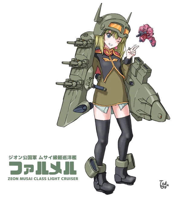 #宇宙世紀で艦これ  ホワイトベースちゃんの線画が終わりそうだから、今まで描いた3隻をTLに貼っておこう