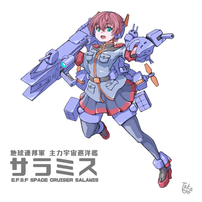 #宇宙世紀で艦これ  ホワイトベースちゃんの線画が終わりそうだから、今まで描いた3隻をTLに貼っておこう