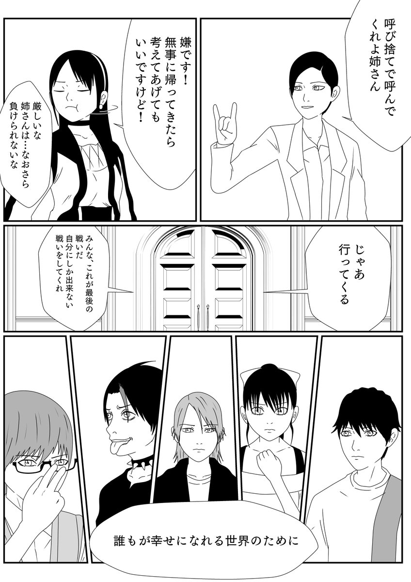 (4/11) 