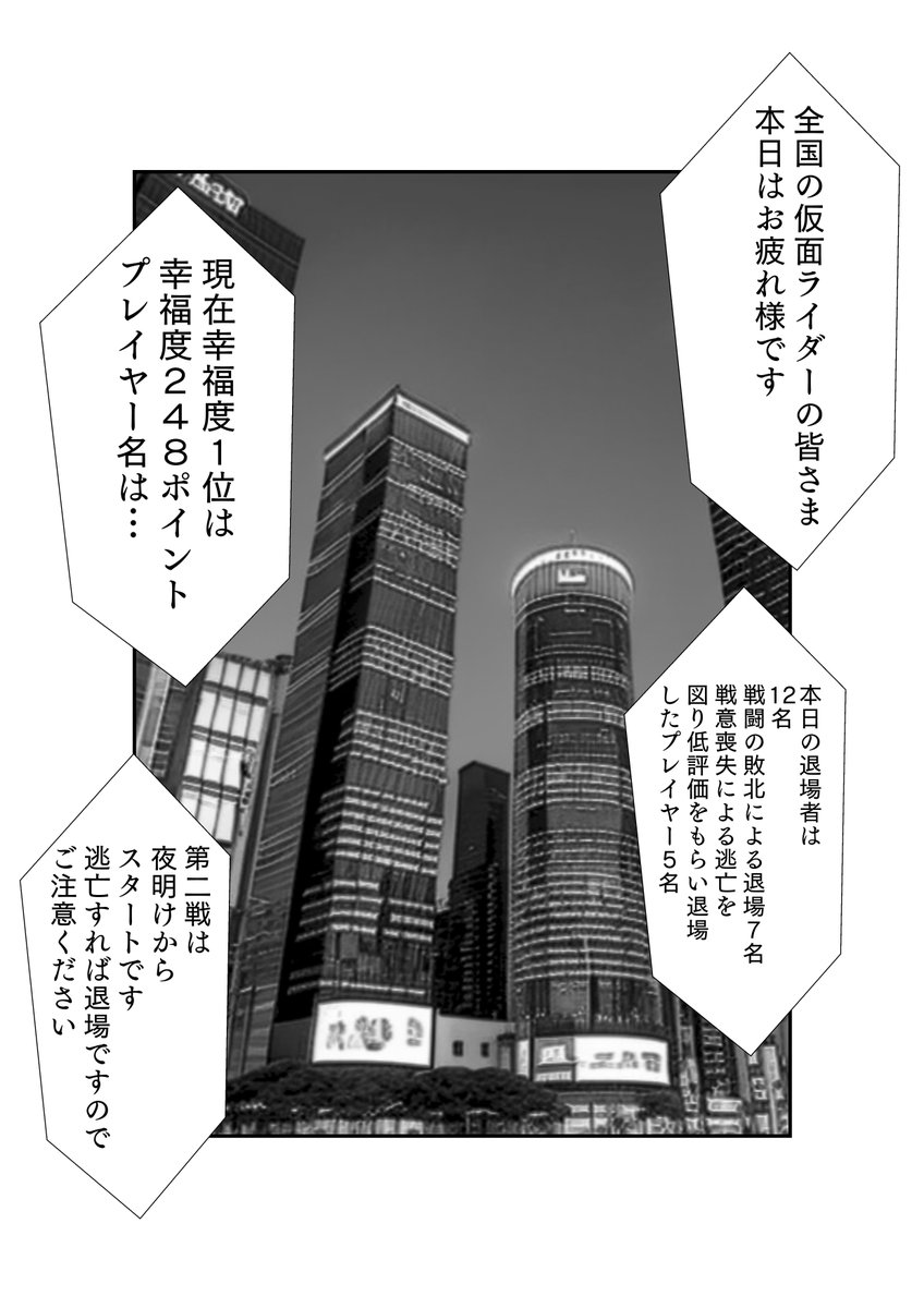 (4/11) 