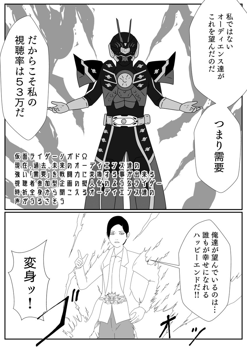 (4/11) 