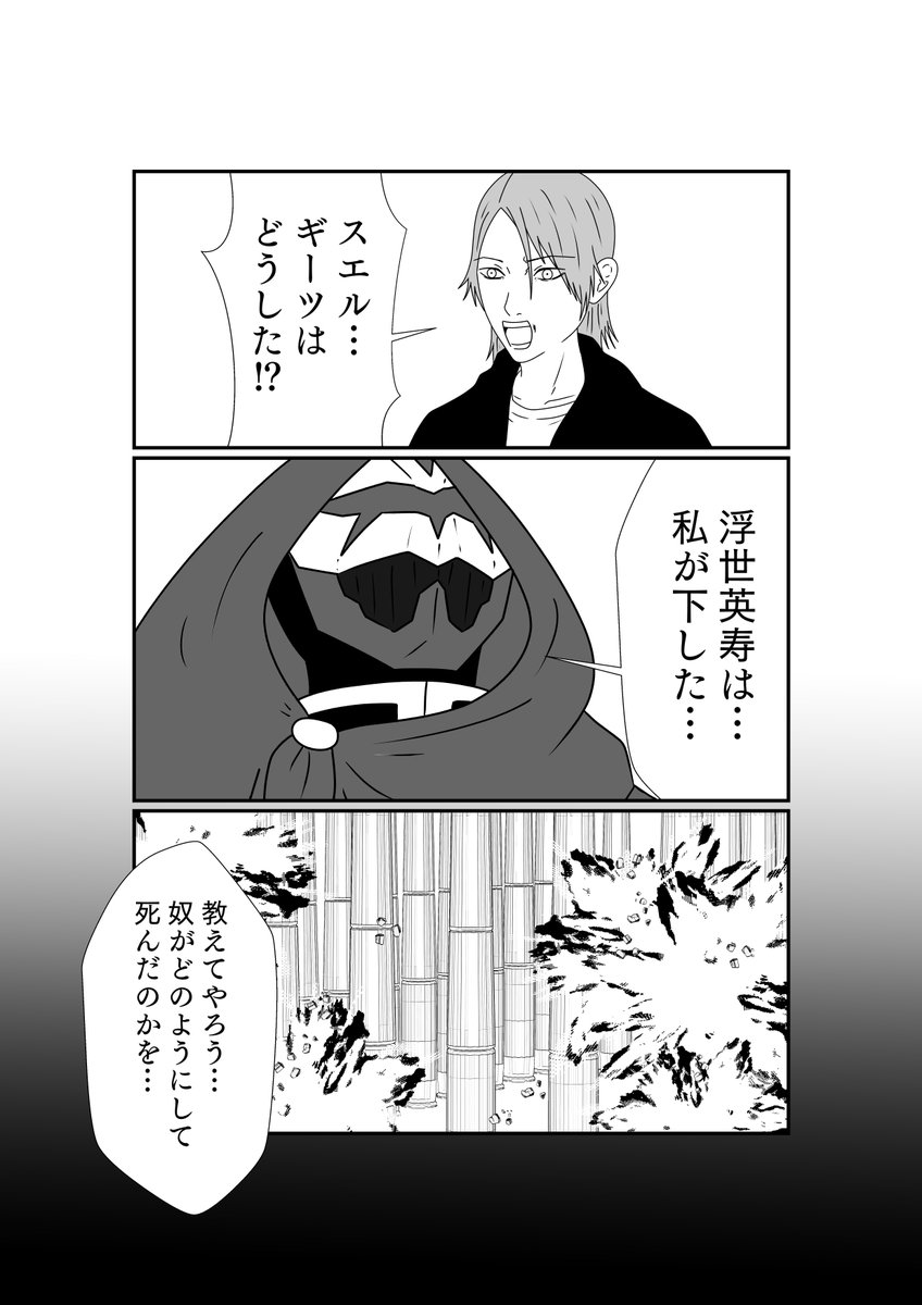 (5/11) 