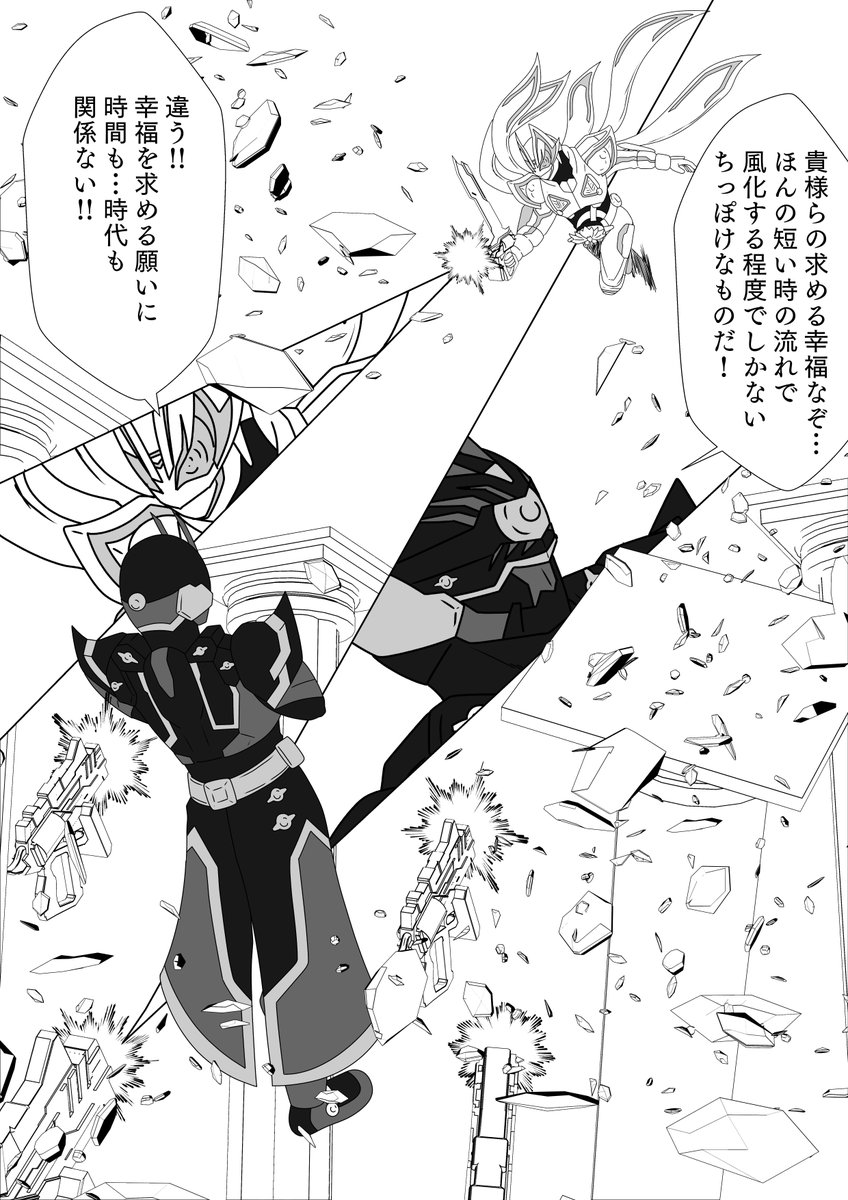 (6/11) 