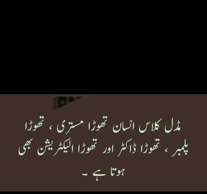 Abtaibi1's tweet photo. https://t.co/WbQVFcAZWT