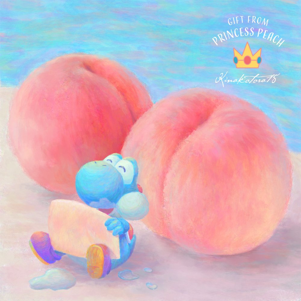 桃あむあむ🍑🍑🦖💕

#ヨッシー