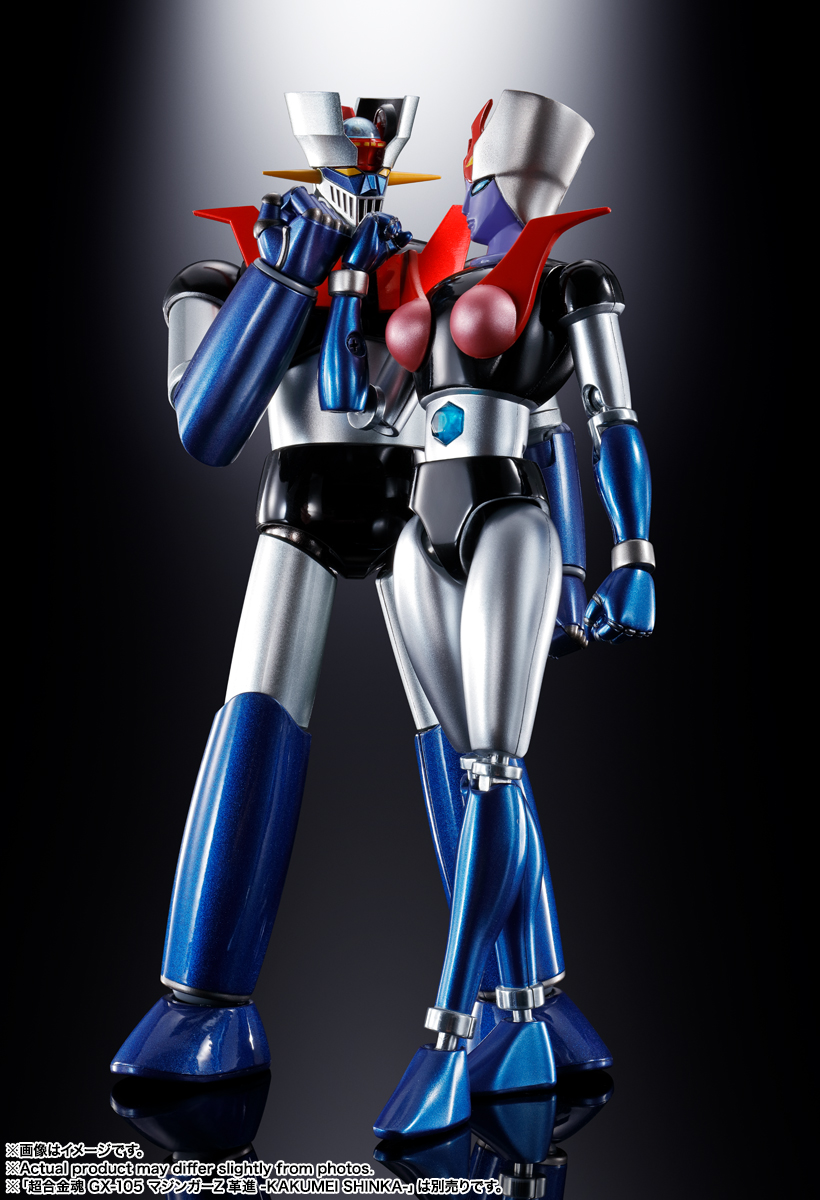 今週末の新商品】 「#超合金魂 GX-08R アフロダイA vs GX-09R ミネルバ