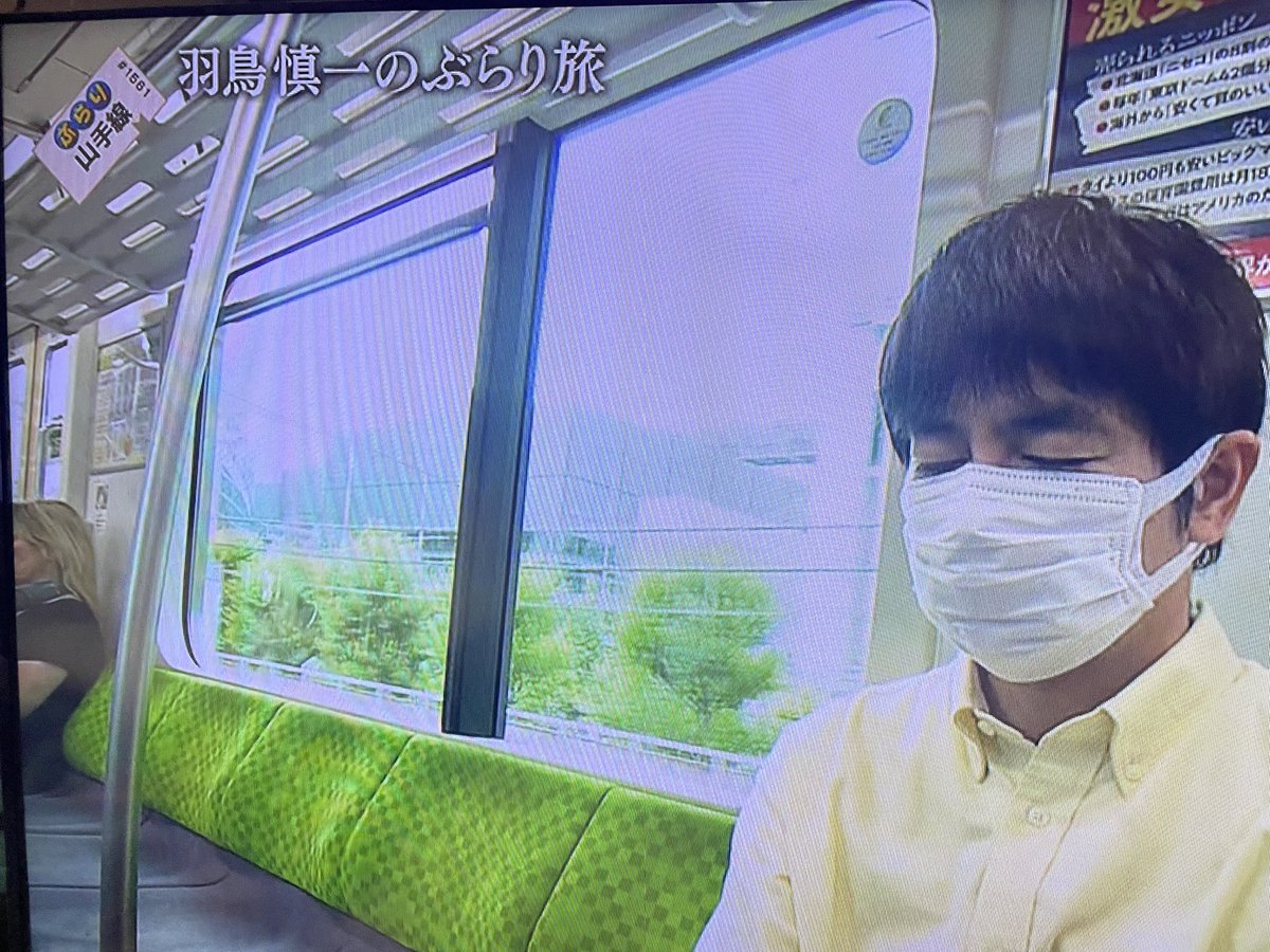 ebisunukafac's tweet photo. この後！
日本テレビ系列
『ぶらり途中下車の旅』

10:15頃かな🧐❓

出させてもらいまーす✋
#恵比寿
#居酒屋
#ぬか漬け https://t.co/v6IFMXN58w