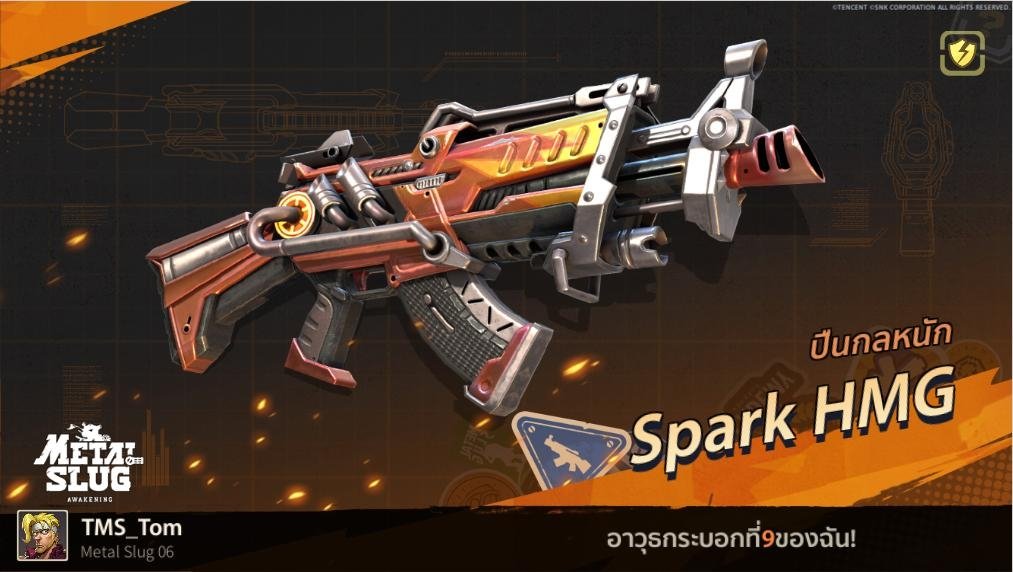 Tom_Meta's tweet image. 