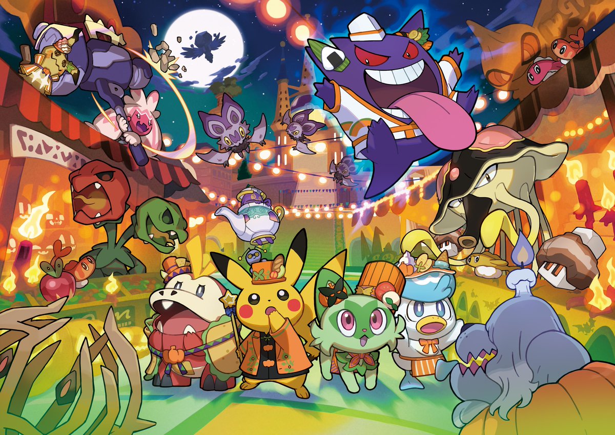 poke_times's tweet photo. #テーブルシティ にゴーストタイプのポケモンたちが勢揃い⁉️😱

#デカヌチャン は…いつも通りですね☺️

https://t.co/XvdrOz3ZdD https://t.co/yNrXM8dOYw