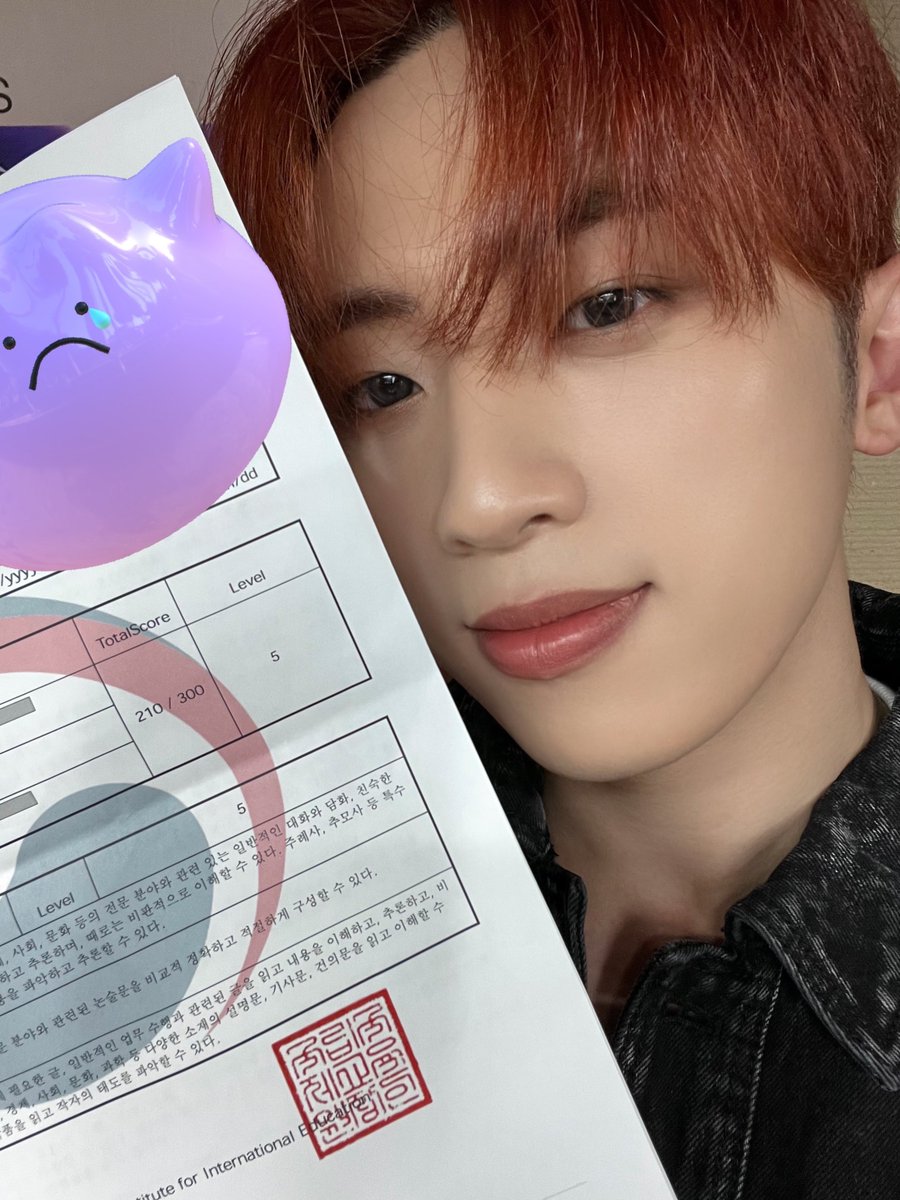 許豊凡] フェンファンです！ TOPIK受けてきました！ 今回は5級という