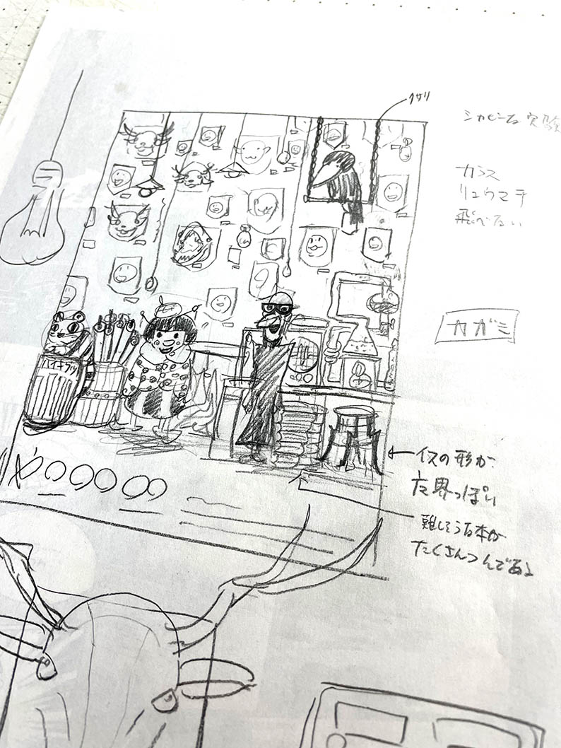 ここ数年…年末の大掃除が満足にできなかった為、現在、妻と力を合わせて大掃除&大規模断捨離中!初めのうちは断捨離に躊躇していても一度スイッチが入ると何でもかんでも捨てたい!という心理状態になるのが不思議!片付けをしていると懐かしい仕事のメモ書きが出てくるのでついつい読んでしまう。