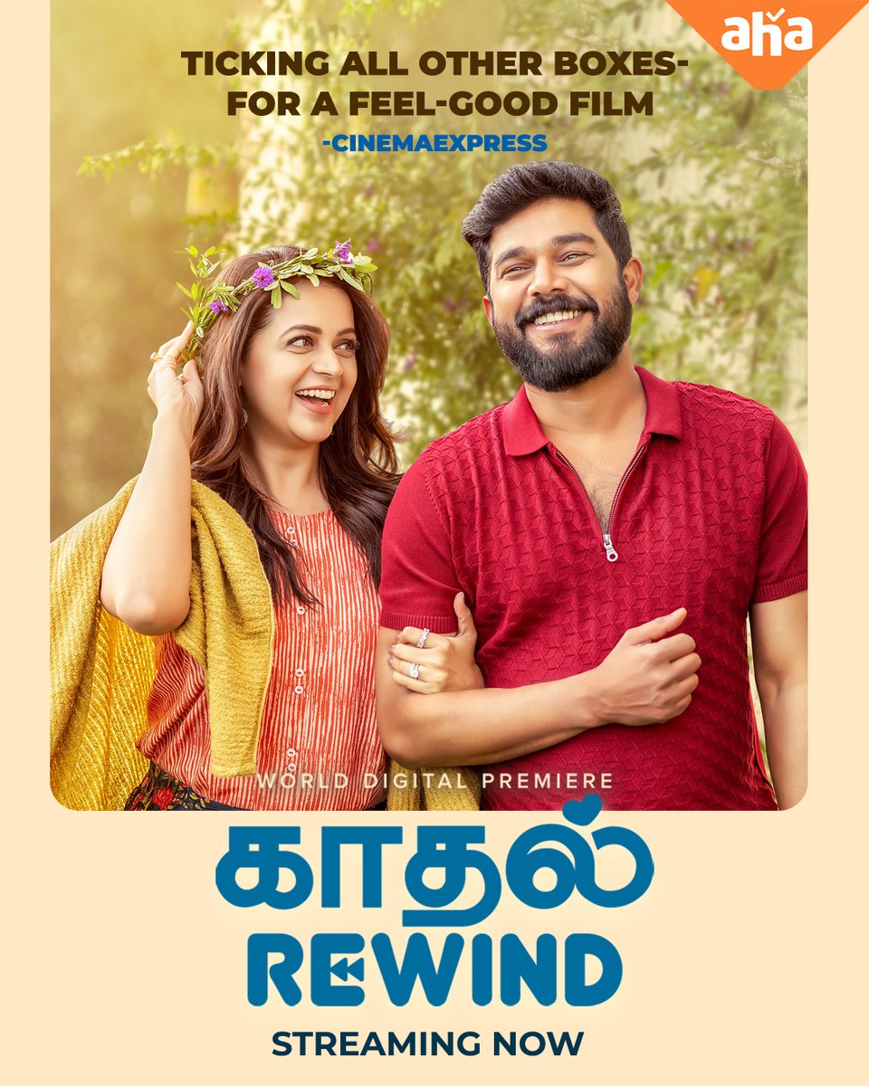 ahatamil's tweet photo. #KadhalRewind⏪❤ a story that will wrap around your heart and take you on a beautiful escape 🫶🏼🥰

Watch now on @ahatamil ❤

▶️https://t.co/XRWV0P69rX

#Sharafudheen #Bhavana #DivyaMNair #Ashokan https://t.co/QzjU3vpXcQ